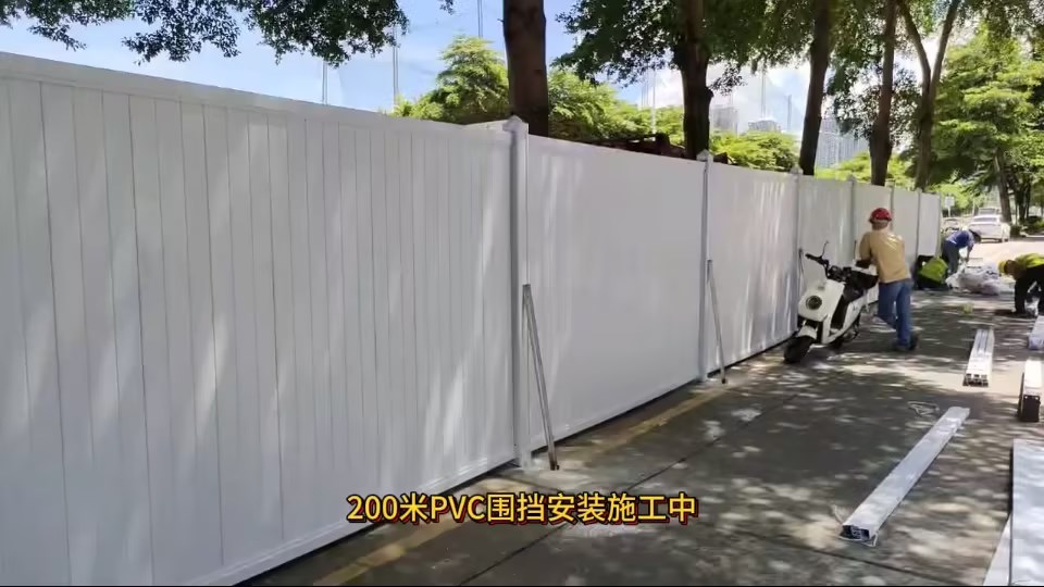 旭東大(da)量PVC圍擋現(xian)貨批(pi)髮(fa)髮(fa)貨