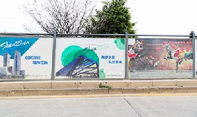 【旭東鋼(gang)構】鋼(gang)結構鍍鋅闆圍擋批(pi)髮(fa)廠(chǎng)傢(jia)
